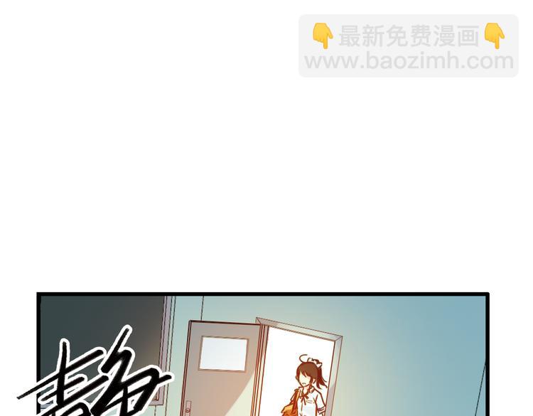 第33话 拜见女王陛下！（上）(1/2)-第33话