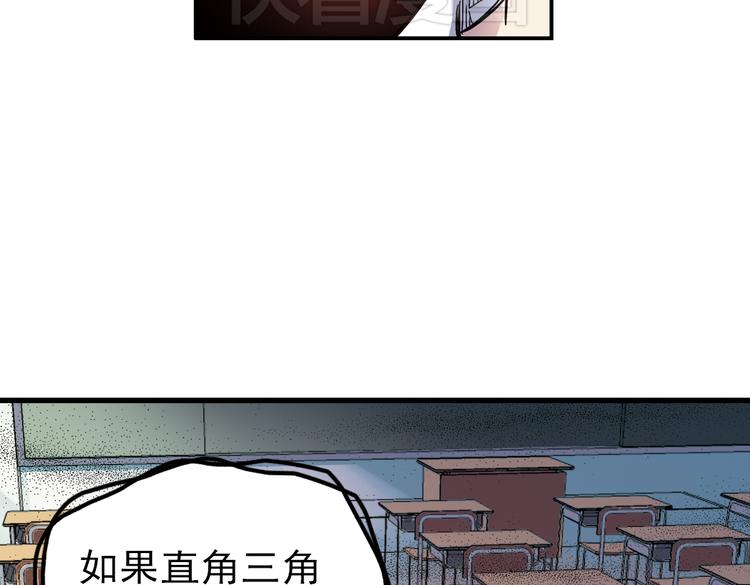 第33话 拜见女王陛下！（上）(1/2)-第33话