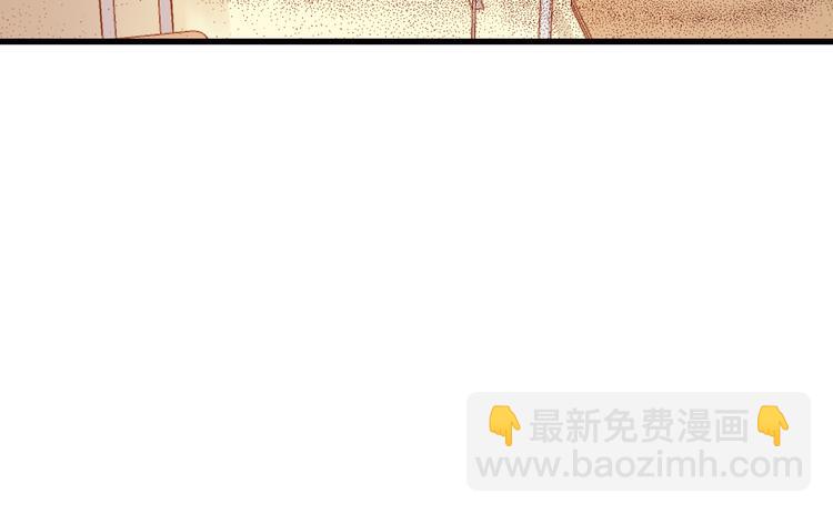第33话 拜见女王陛下！（上）(1/2)-第33话