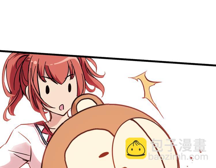 第35话 把学校变没什么的，你太天真了！（上）(1/2)-第35话