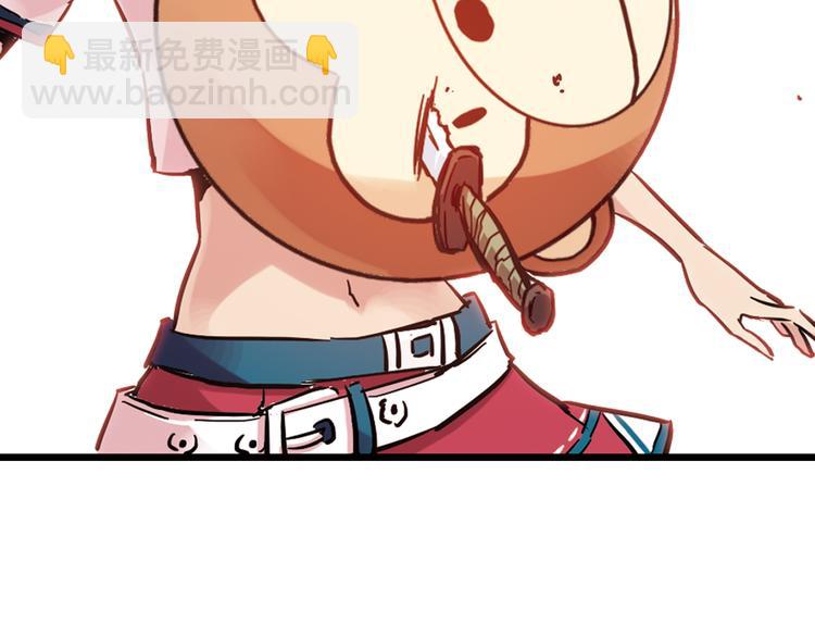第35话 把学校变没什么的，你太天真了！（上）(1/2)-第35话