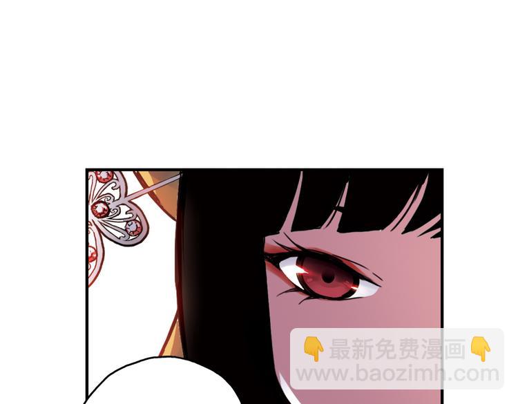 第35话 把学校变没什么的，你太天真了！（上）(1/2)-第35话