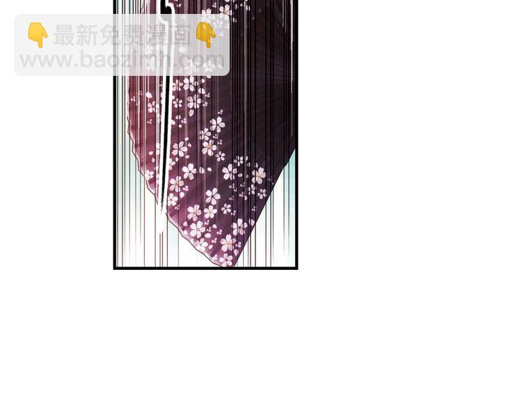 第35话 把学校变没什么的，你太天真了！（上）(1/2)-第35话