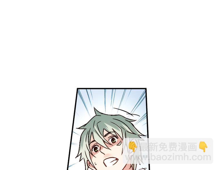 第35话 把学校变没什么的，你太天真了！（上）(1/2)-第35话