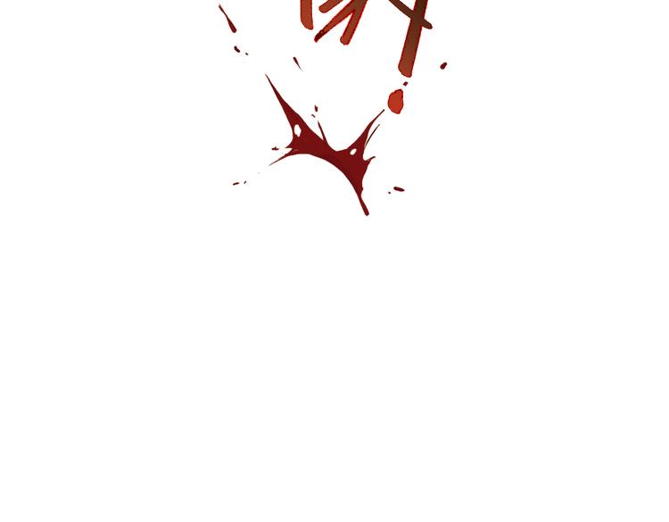 第35话 把学校变没什么的，你太天真了！（上）(1/2)-第35话