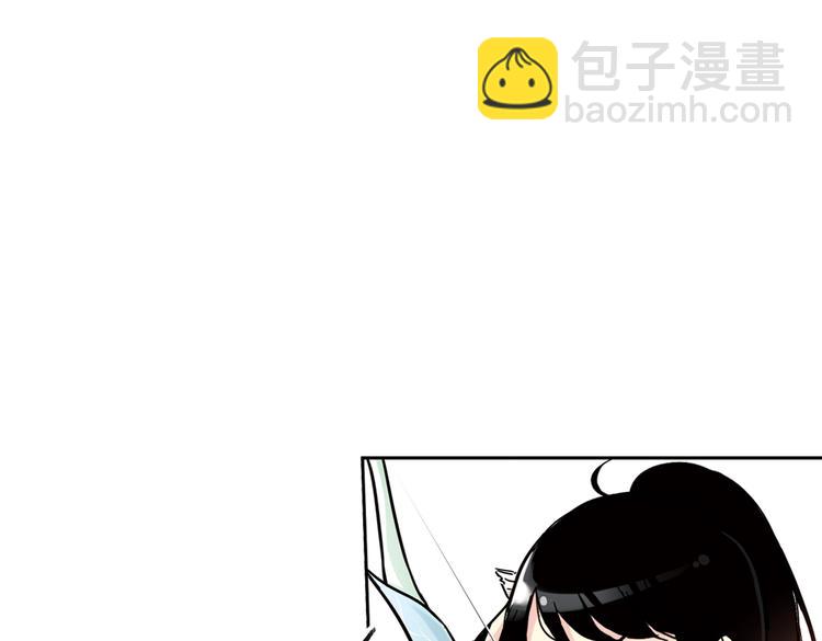 第37话 老子可是圣骑士啊！（上）(1/3)-第37话