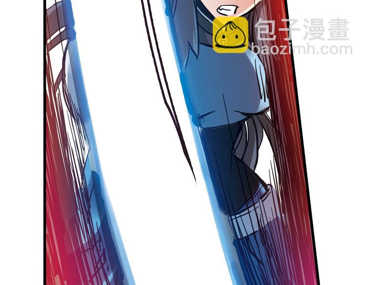 第37话 老子可是圣骑士啊！（上）(1/3)-第37话