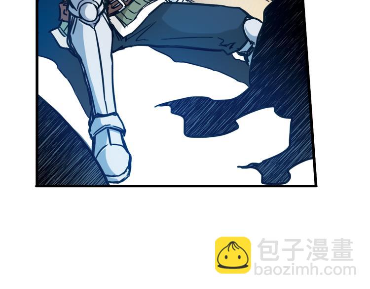 第37话 老子可是圣骑士啊！（上）(1/3)-第37话