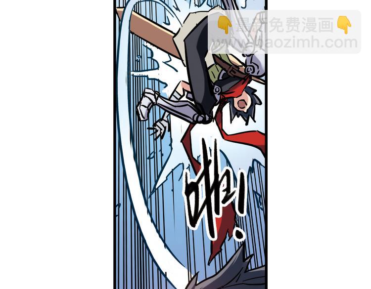 第37话 老子可是圣骑士啊！（上）(1/3)-第37话
