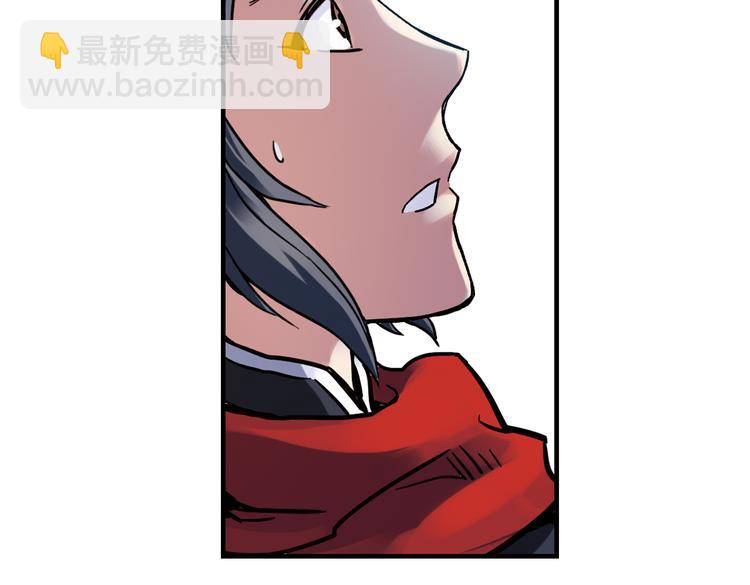 第37话 老子可是圣骑士啊！（上）(1/3)-第37话