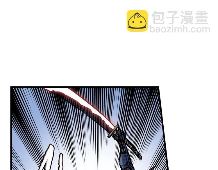 第37话 老子可是圣骑士啊！（上）(1/3)-第37话