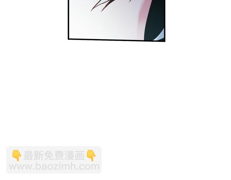 第39话 天台上的对决（上）(1/2)-第39话