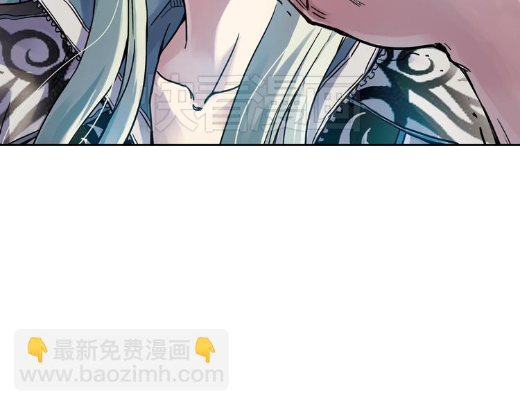 第39话 天台上的对决（上）(1/2)-第39话