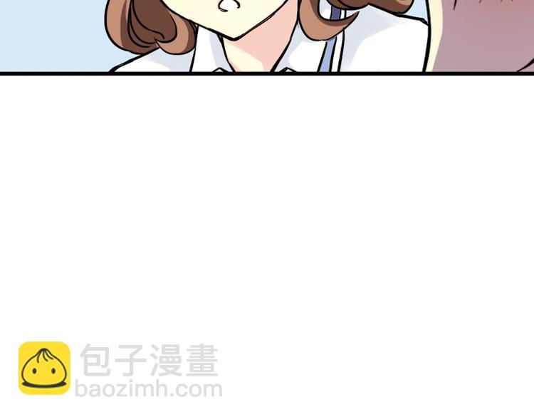 第39话 天台上的对决（上）(1/2)-第39话