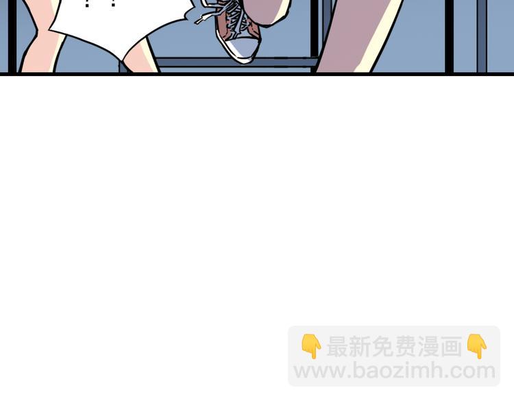 第39话 天台上的对决（上）(1/2)-第39话