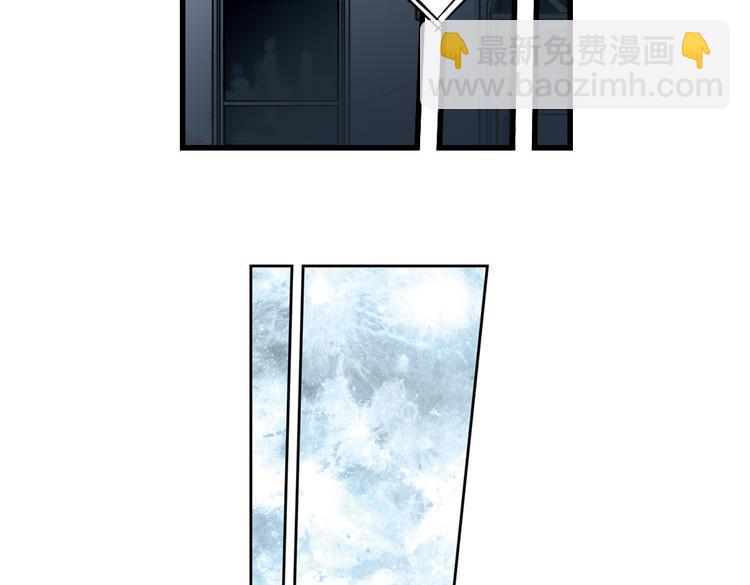 第5话 转校生（上）(1/2)-第5话