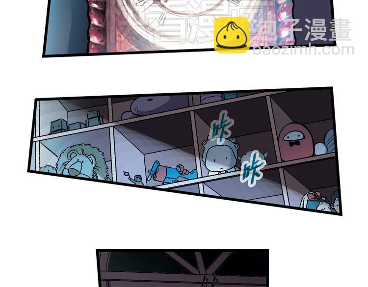 第5话 转校生（上）(1/2)-第5话