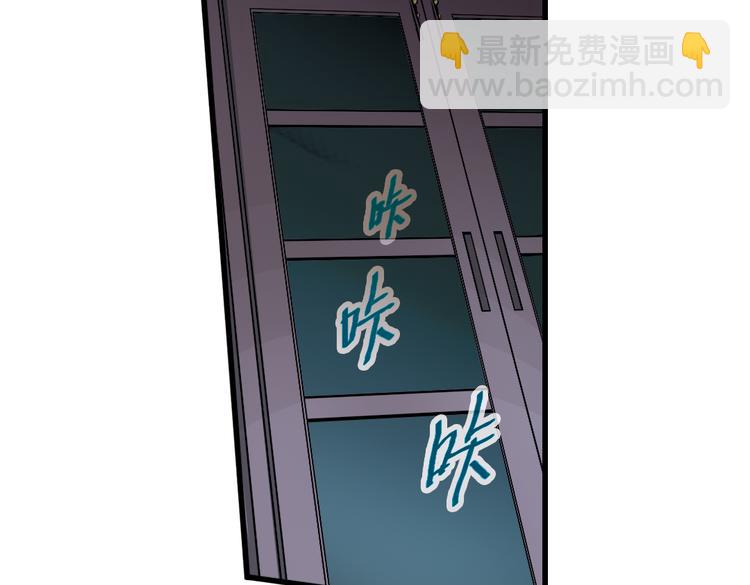 第5话 转校生（上）(1/2)-第5话