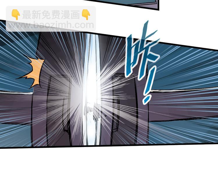 第5话 转校生（上）(1/2)-第5话