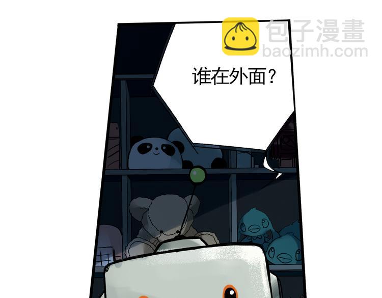 第5话 转校生（上）(1/2)-第5话