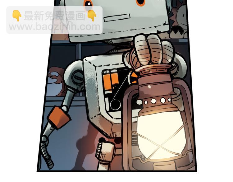 第5话 转校生（上）(1/2)-第5话