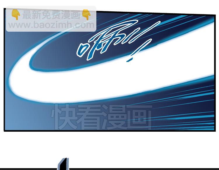 第5话 转校生（上）(1/2)-第5话