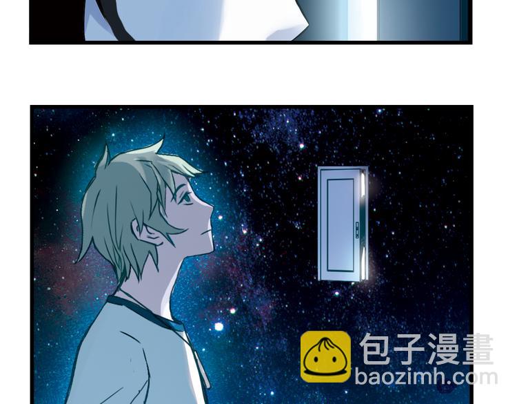 第5话 转校生（上）(1/2)-第5话