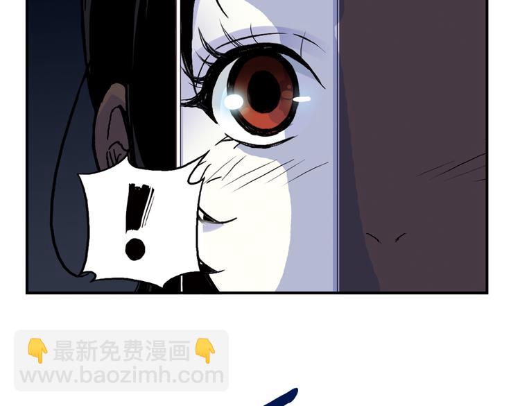 第5话 转校生（上）(1/2)-第5话