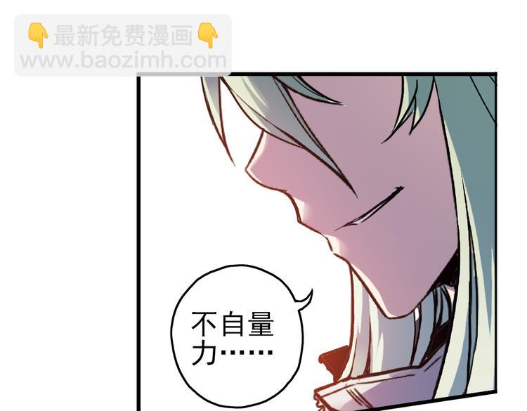 第41话 一起来玩大富翁吧！（上）(1/2)-第41话