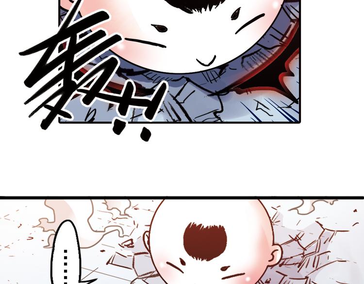 第41话 一起来玩大富翁吧！（上）(1/2)-第41话
