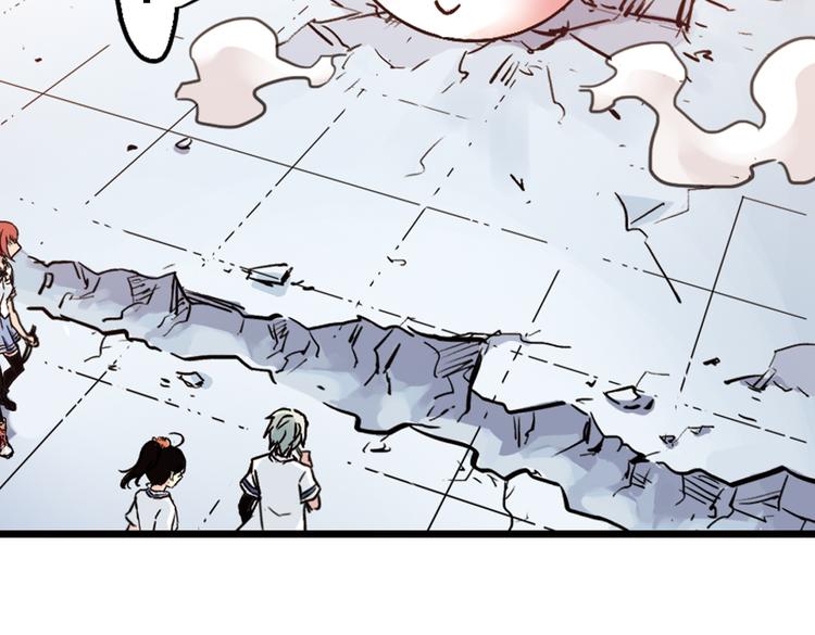 第41话 一起来玩大富翁吧！（上）(1/2)-第41话