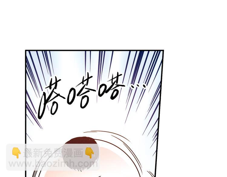 第41话 一起来玩大富翁吧！（上）(1/2)-第41话