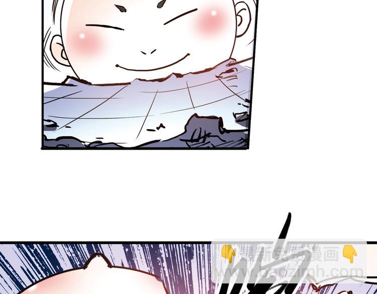 第41话 一起来玩大富翁吧！（上）(1/2)-第41话
