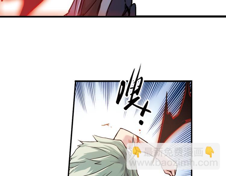 第41话 一起来玩大富翁吧！（上）(1/2)-第41话