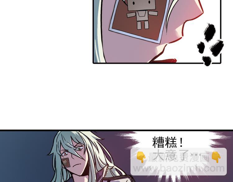 第41话 一起来玩大富翁吧！（上）(1/2)-第41话