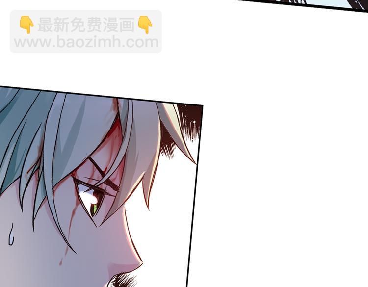 第41话 一起来玩大富翁吧！（上）(1/2)-第41话