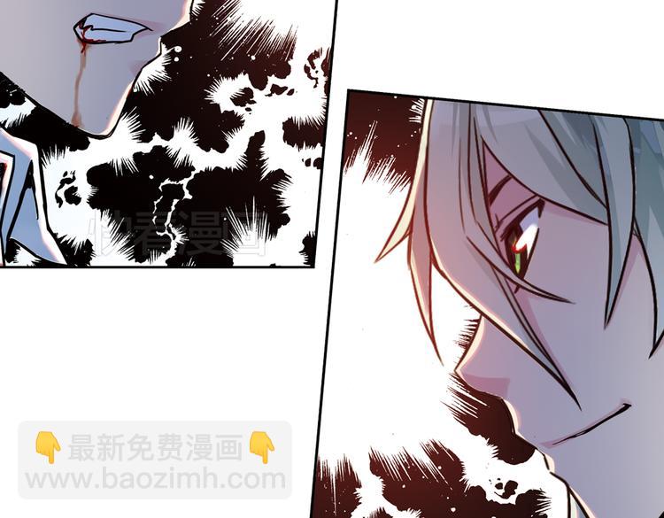 第41话 一起来玩大富翁吧！（上）(1/2)-第41话