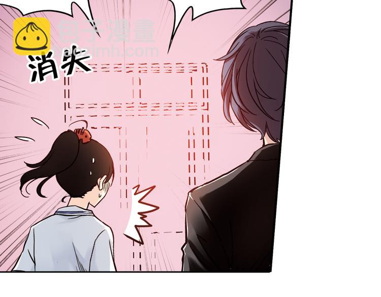 第43话 独眼巨人的房间（上）(1/3)-第43话