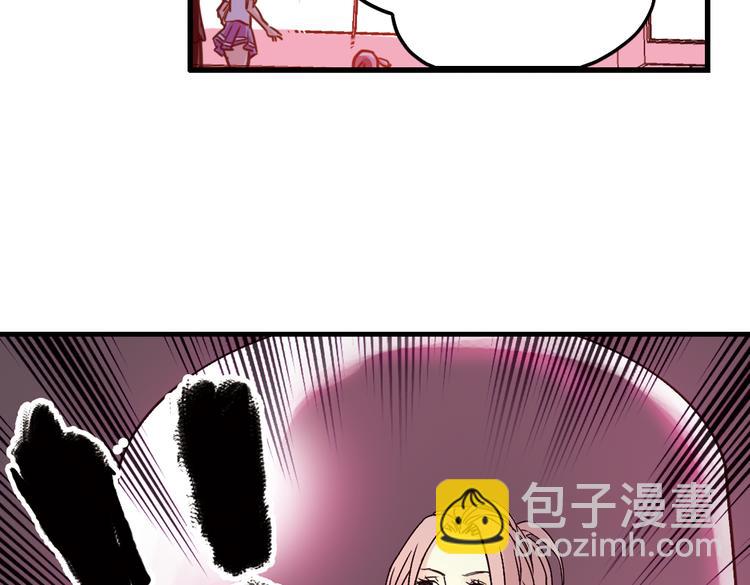 第43话 独眼巨人的房间（上）(1/3)-第43话