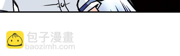 第45话 他与他与他（上）(1/2)-第45话