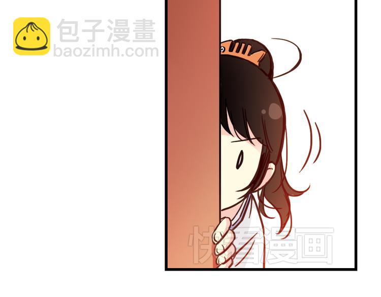 第45话 他与他与他（上）(1/2)-第45话