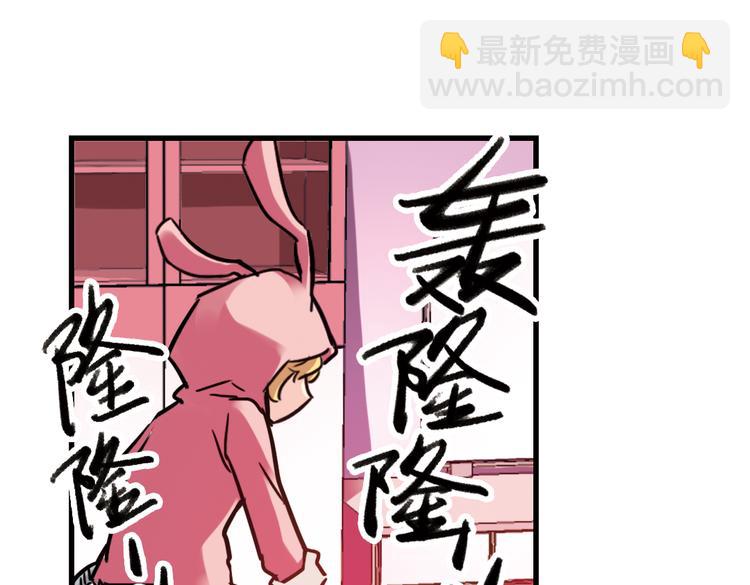 第45话 他与他与他（上）(1/2)-第45话