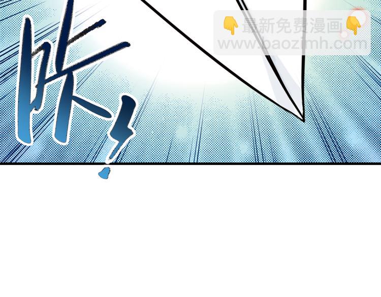 第49话 物归原主纸飞机！（上）(1/2)-第49话