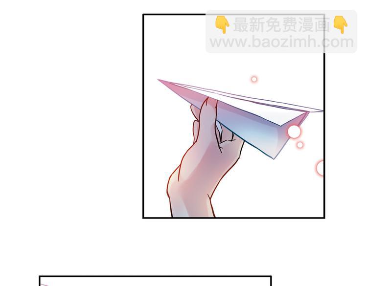 第49话 物归原主纸飞机！（上）(1/2)-第49话