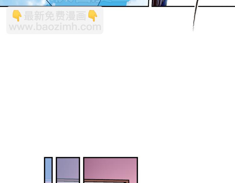 第49话 物归原主纸飞机！（上）(1/2)-第49话