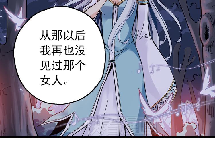 第49话 物归原主纸飞机！（上）(1/2)-第49话
