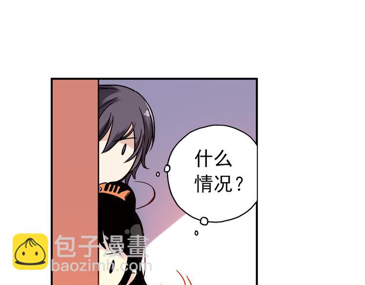 第49话 物归原主纸飞机！（上）(1/2)-第49话