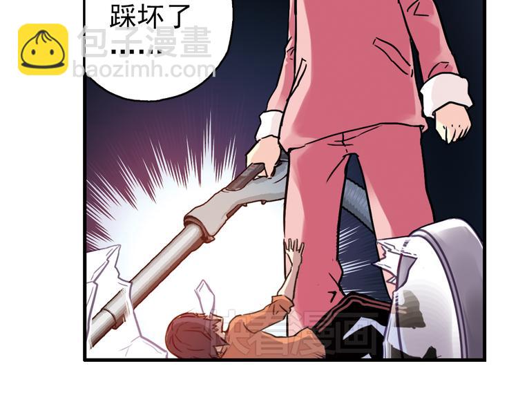第49话 物归原主纸飞机！（上）(1/2)-第49话