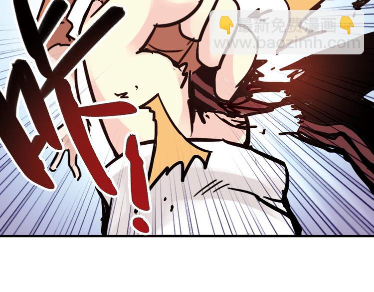第49话 物归原主纸飞机！（上）(1/2)-第49话
