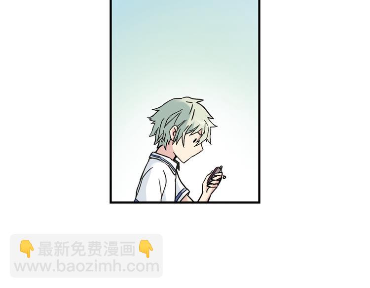 第49话 物归原主纸飞机！（上）(1/2)-第49话